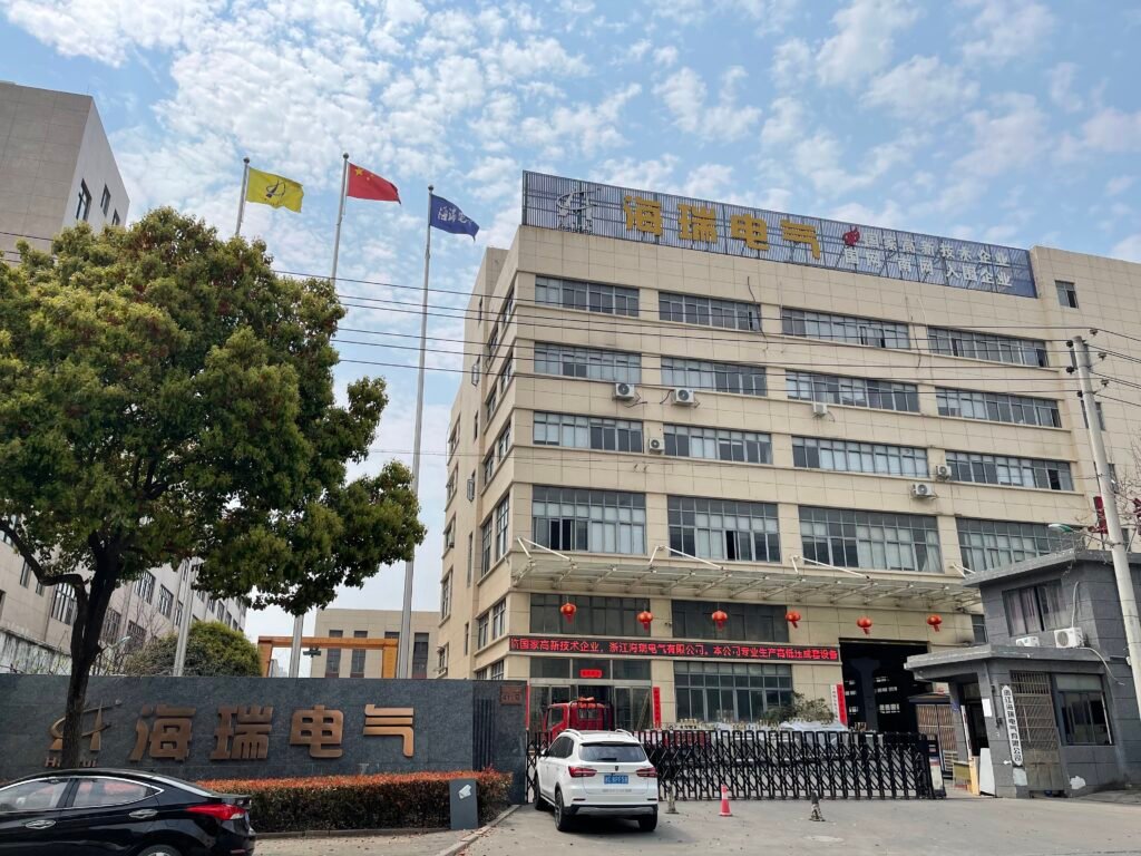 Hai Rui Electric Office 3