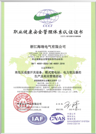 屏幕截图 2025-07-17 152820